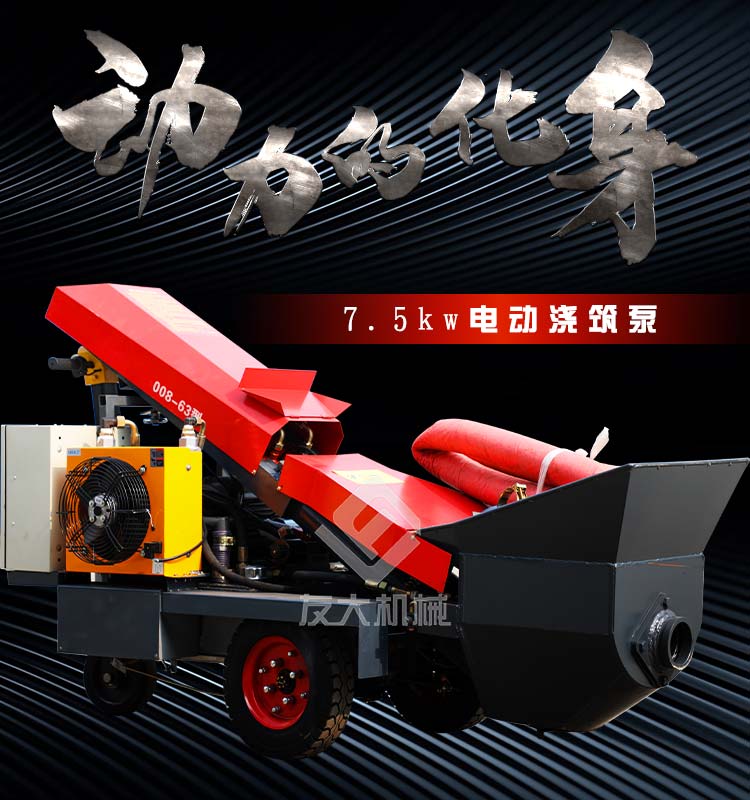 OD（中国）