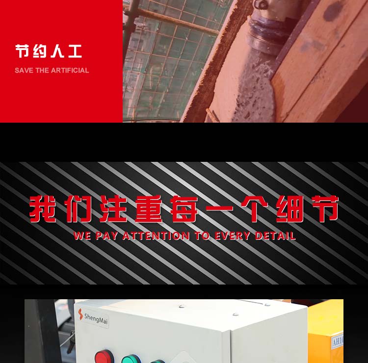 OD（中国）