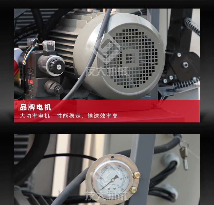 OD（中国）