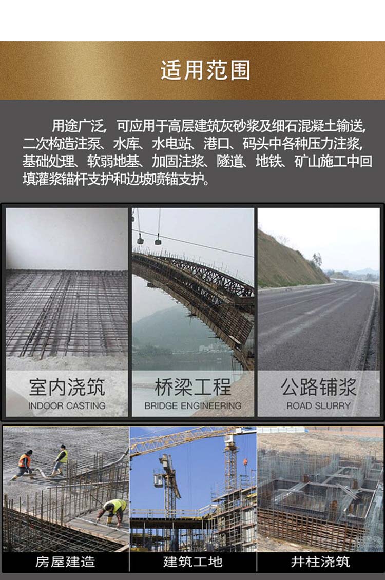OD（中国）