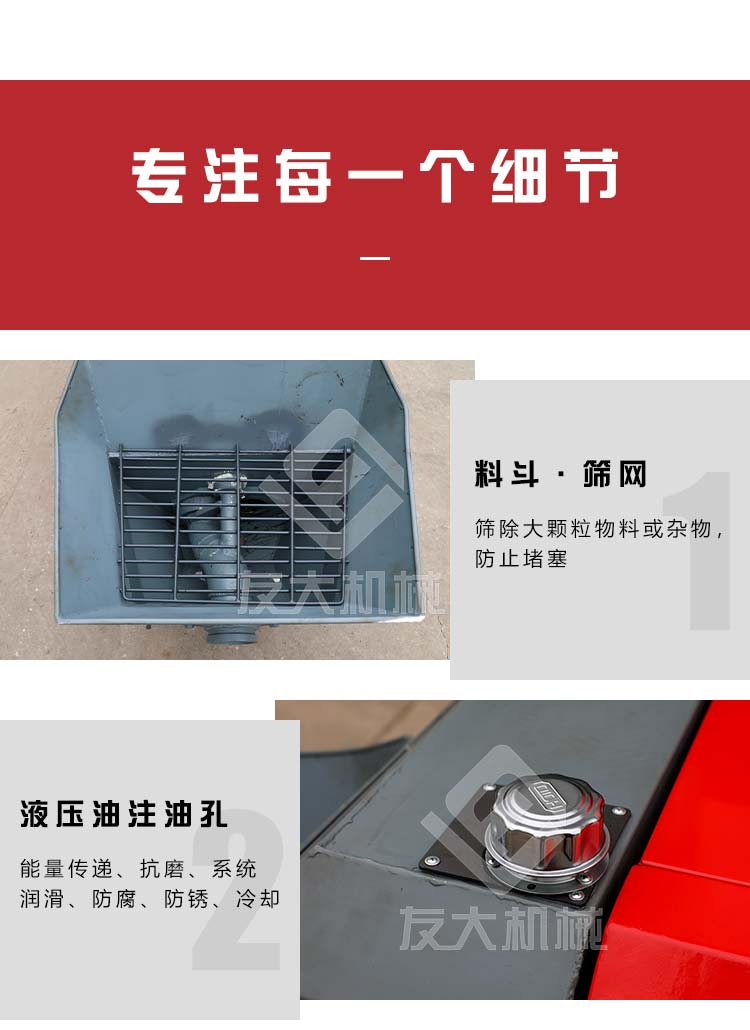 OD（中国）