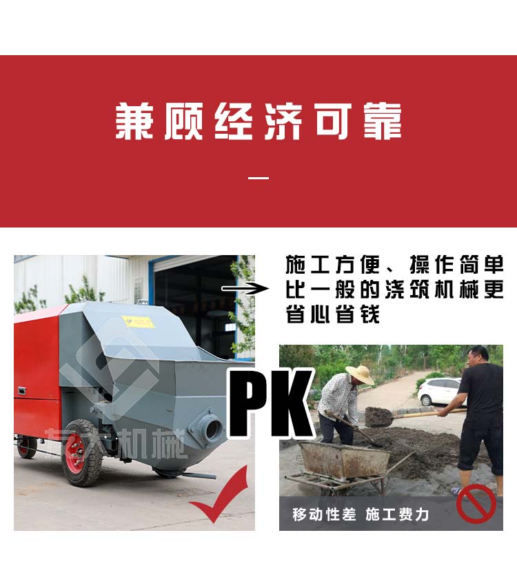 OD（中国）