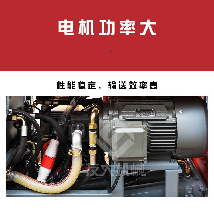OD（中国）