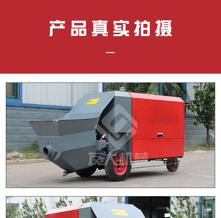 OD（中国）